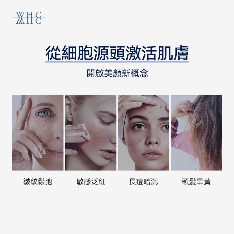 O'HISA 灰姑娘 維他命B雜 口服透明質酸 蝦青素 抗衰老 護膚護髮 60粒 - WHC HK