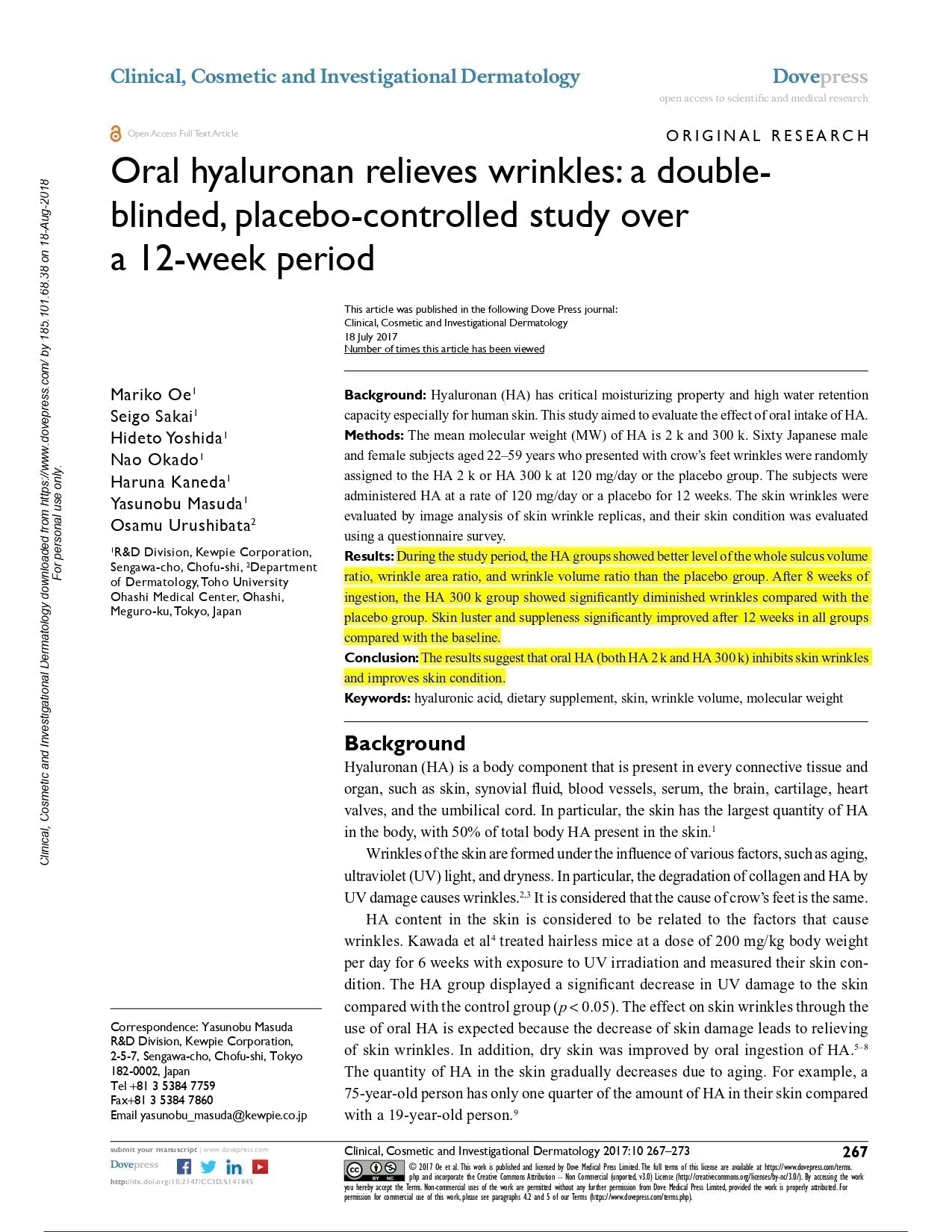 抑制皮膚皺紋，改善皮膚狀況