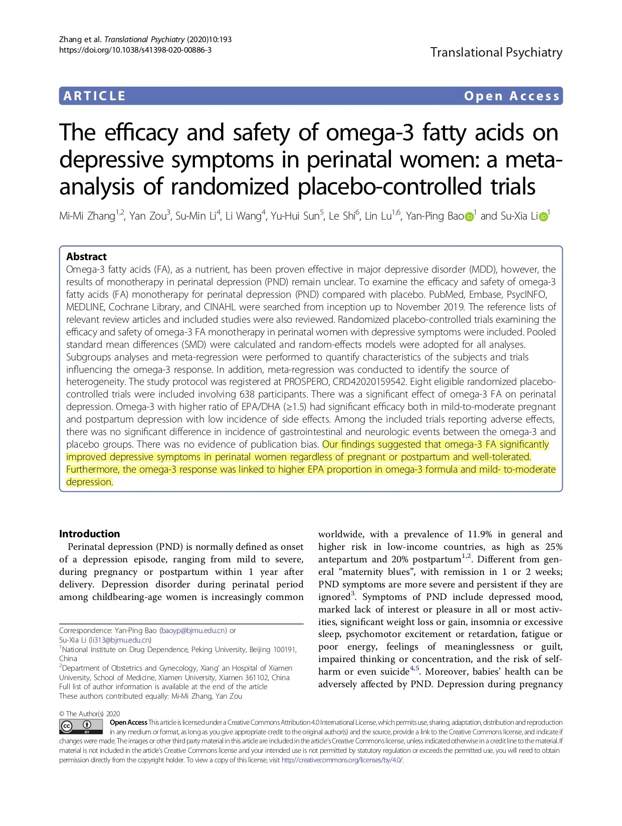 改善情緒，預防抑鬱