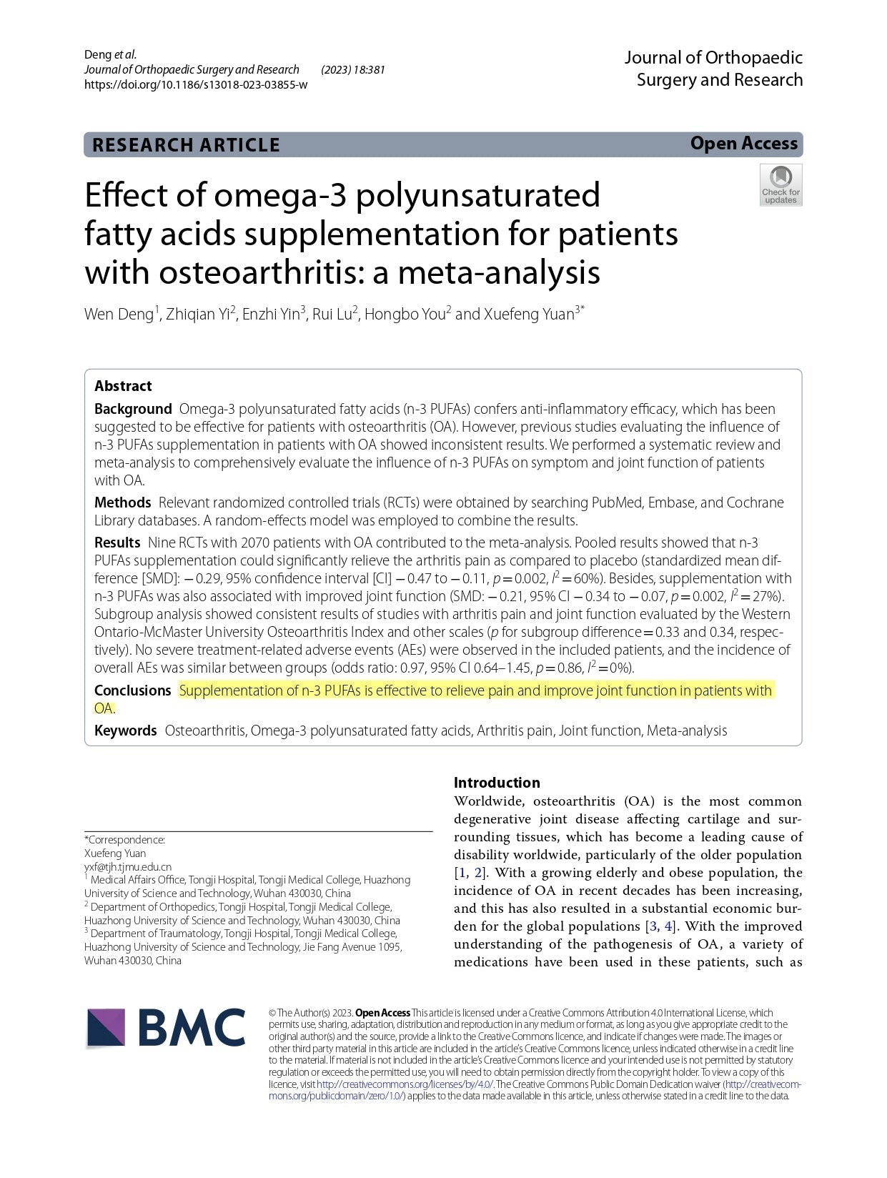 緩解關節疼痛，改善關節功能