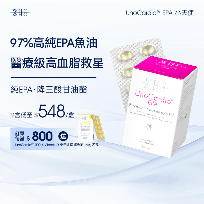 O'HISA Cinderella Vitamin B complex oral hyaluronic acid astaxanthin anti-aging skin care and hair care 60 capsules WHC HK O'HISA Cinderella Vitamin B complex oral hyaluronic acid astaxanthin anti-aging skin care and hair care 60 capsules WHC HK